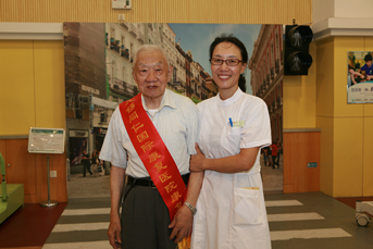 《江南晚报》九旬脑梗塞患者康复训练一月余回归正常生活28.png 《江南晚报》九旬脑梗塞患者康复训练一月余回归正常生活28.png