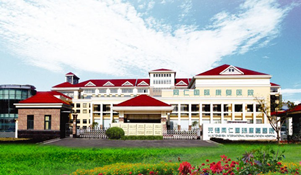 《江南晚报》无锡同仁(国际)康复医院成为南京医科大学附属医院672.png 《江南晚报》无锡同仁(国际)康复医院成为南京医科大学附属医院672.png