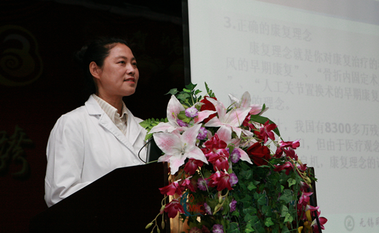 《糖心视频
》现代康复医学：助患者重建功能融入社会27.png